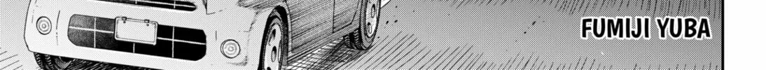 Read Empyreal Cabinet chapter 2 image 1 on Lezhin