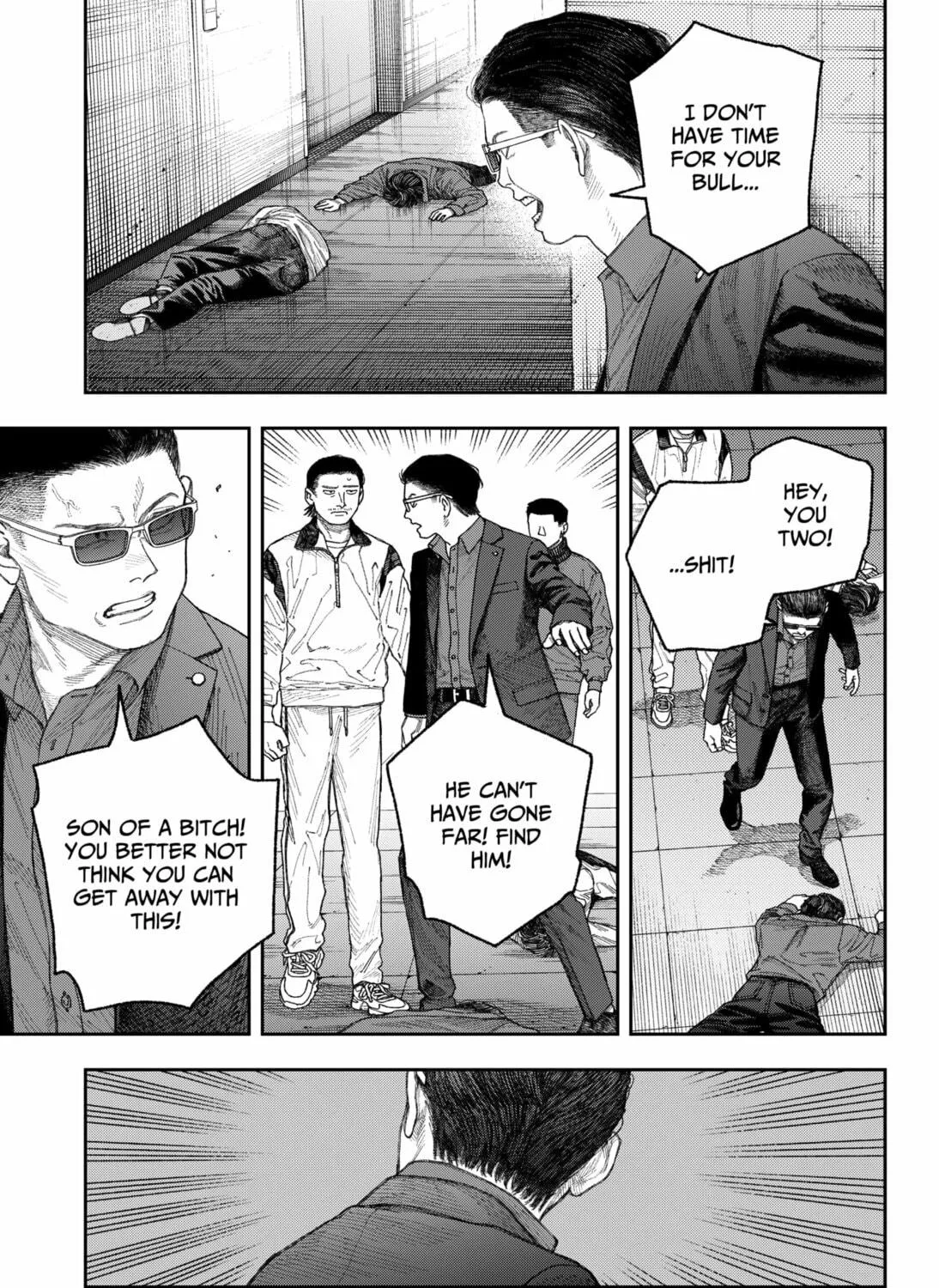 Read Empyreal Cabinet chapter 2 image 100 on Lezhin