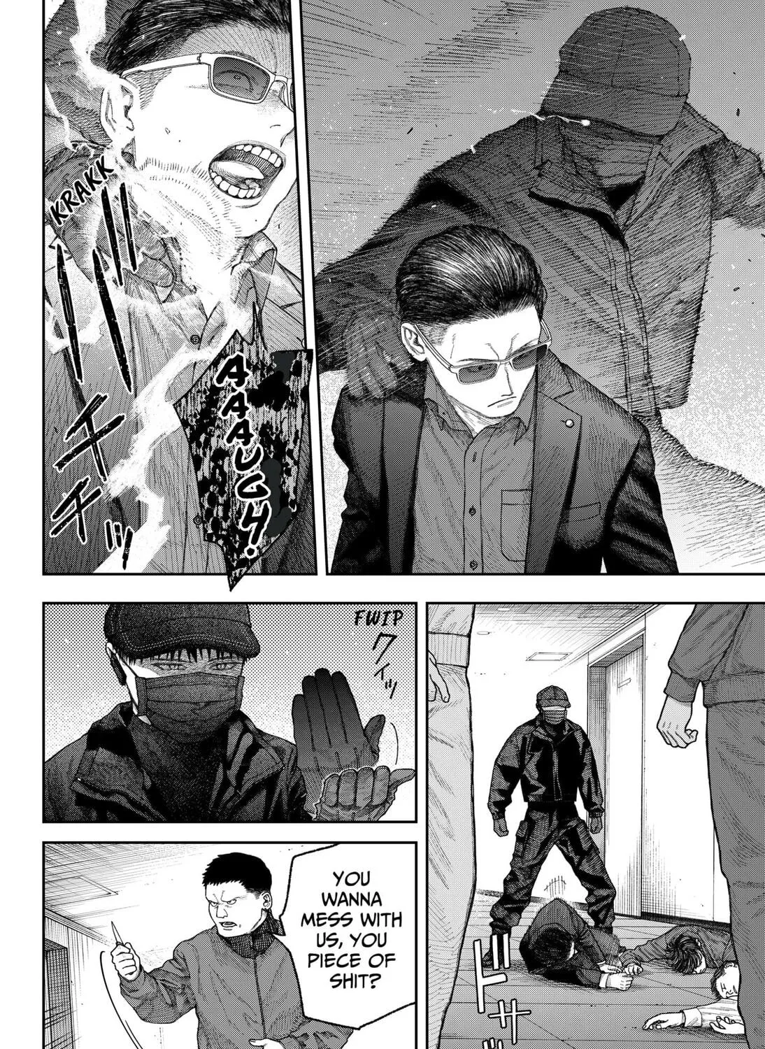Read Empyreal Cabinet chapter 2 image 102 on Lezhin