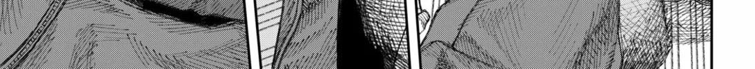 Read Empyreal Cabinet chapter 2 image 105 on Lezhin
