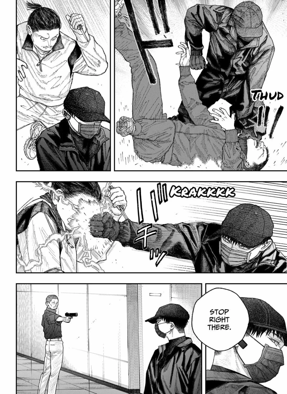 Read Empyreal Cabinet chapter 2 image 106 on Lezhin
