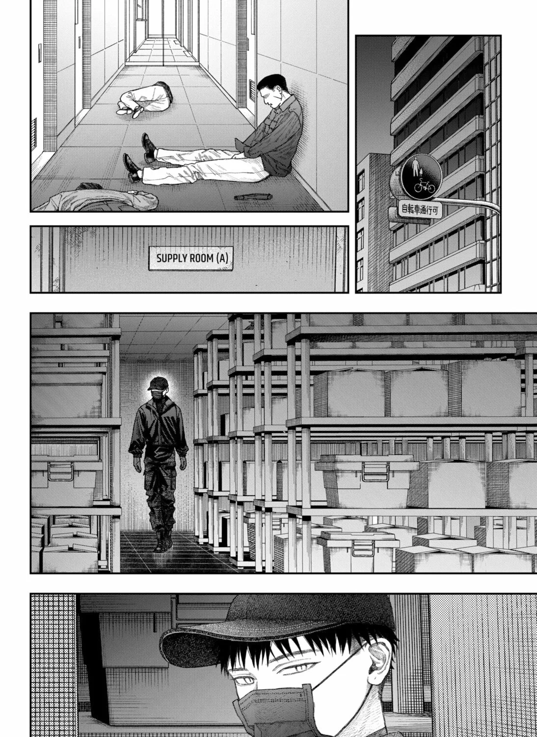 Read Empyreal Cabinet chapter 2 image 114 on Lezhin