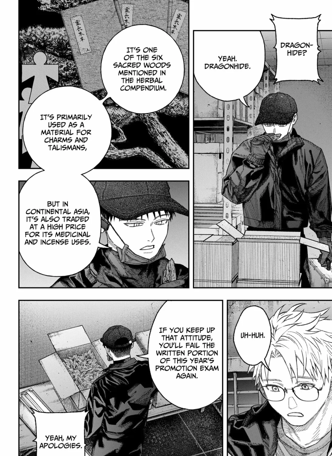 Read Empyreal Cabinet chapter 2 image 122 on Lezhin