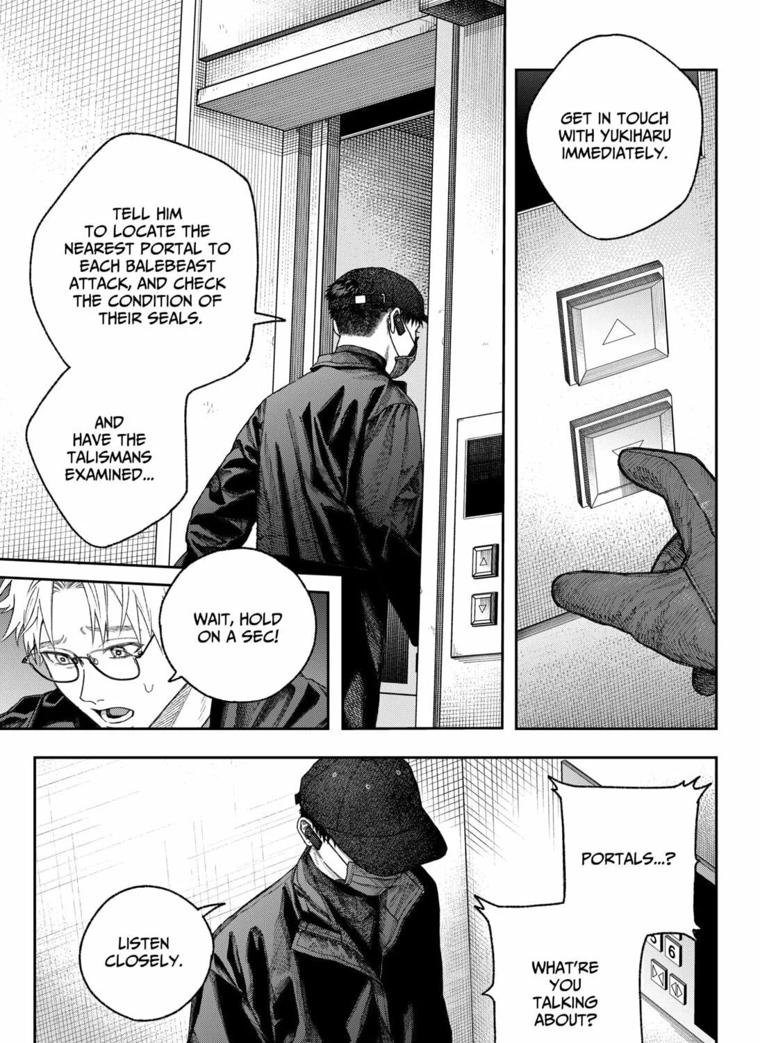 Read Empyreal Cabinet chapter 2 image 136 on Lezhin