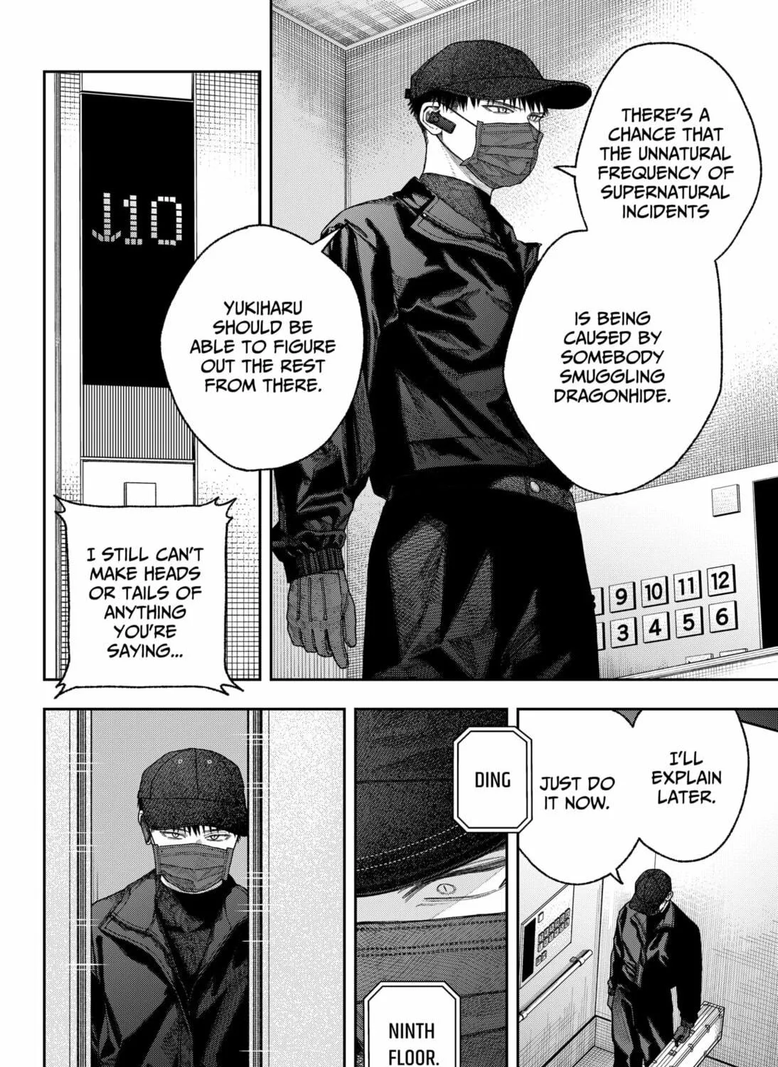 Read Empyreal Cabinet chapter 2 image 138 on Lezhin