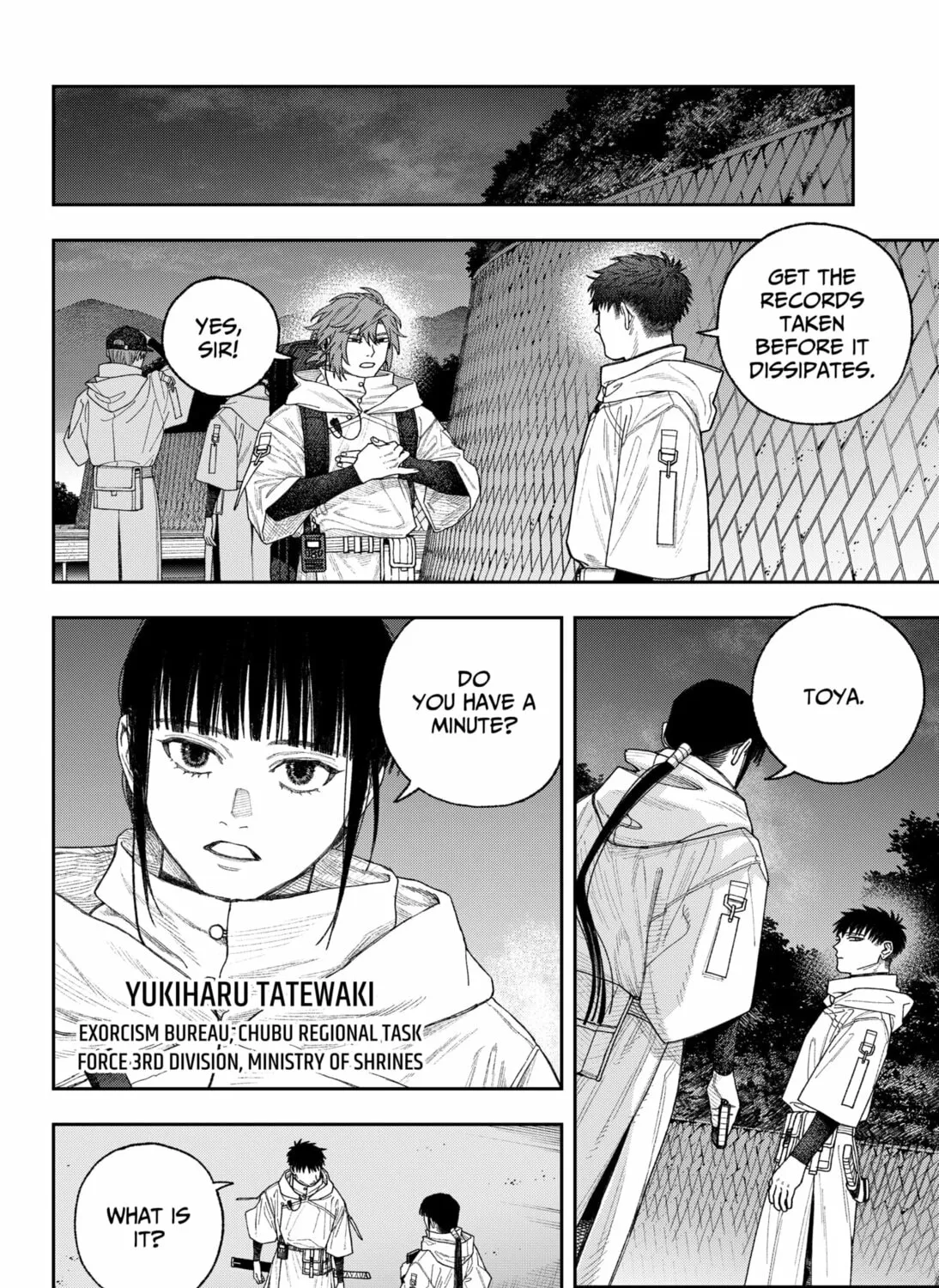 Read Empyreal Cabinet chapter 2 image 14 on Lezhin