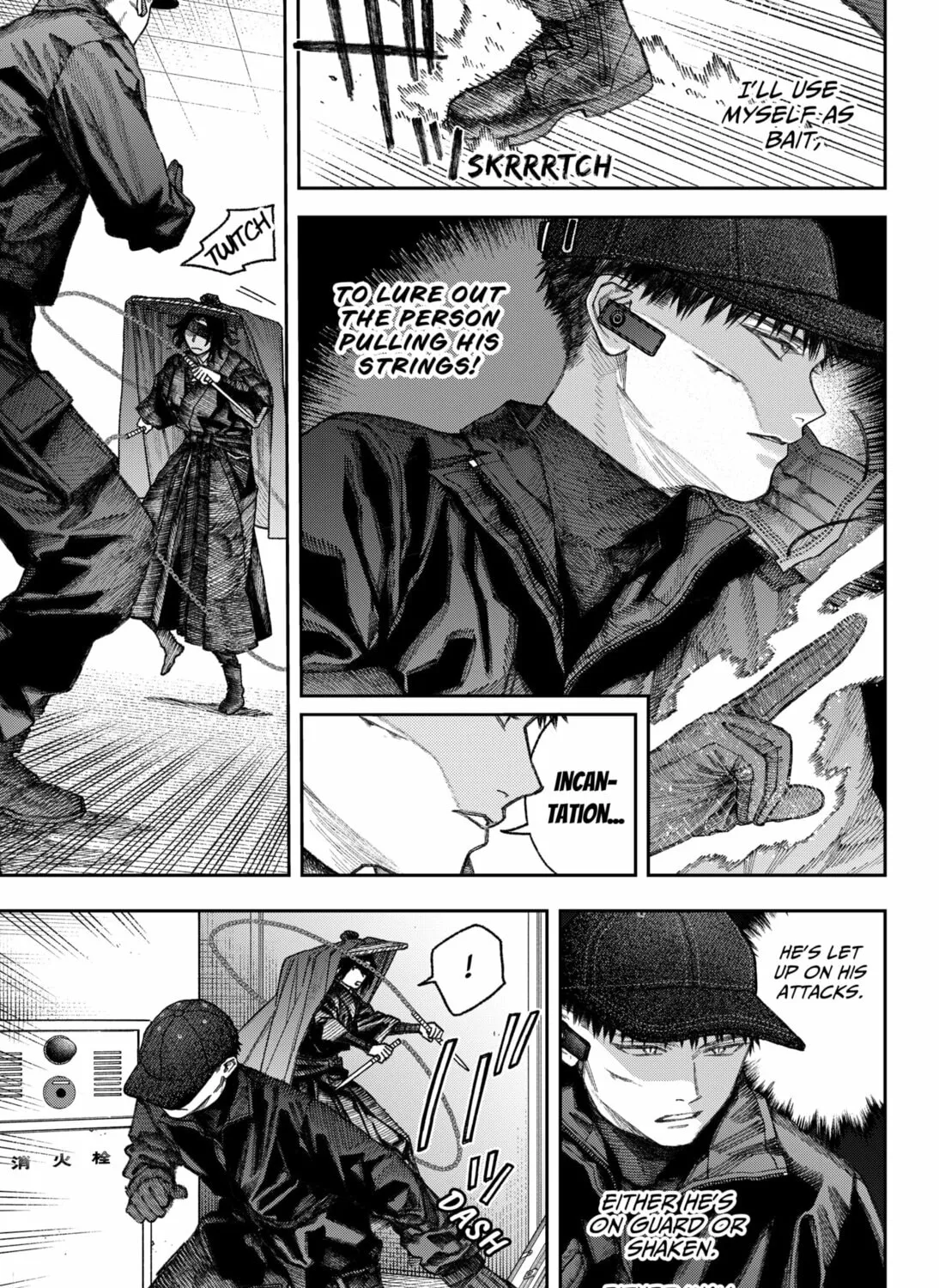 Read Empyreal Cabinet chapter 2 image 152 on Lezhin