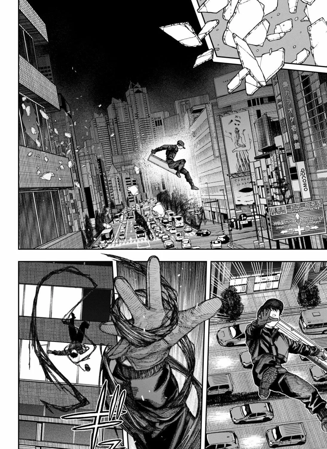 Read Empyreal Cabinet chapter 2 image 154 on Lezhin