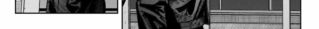 Read Empyreal Cabinet chapter 2 image 157 on Lezhin