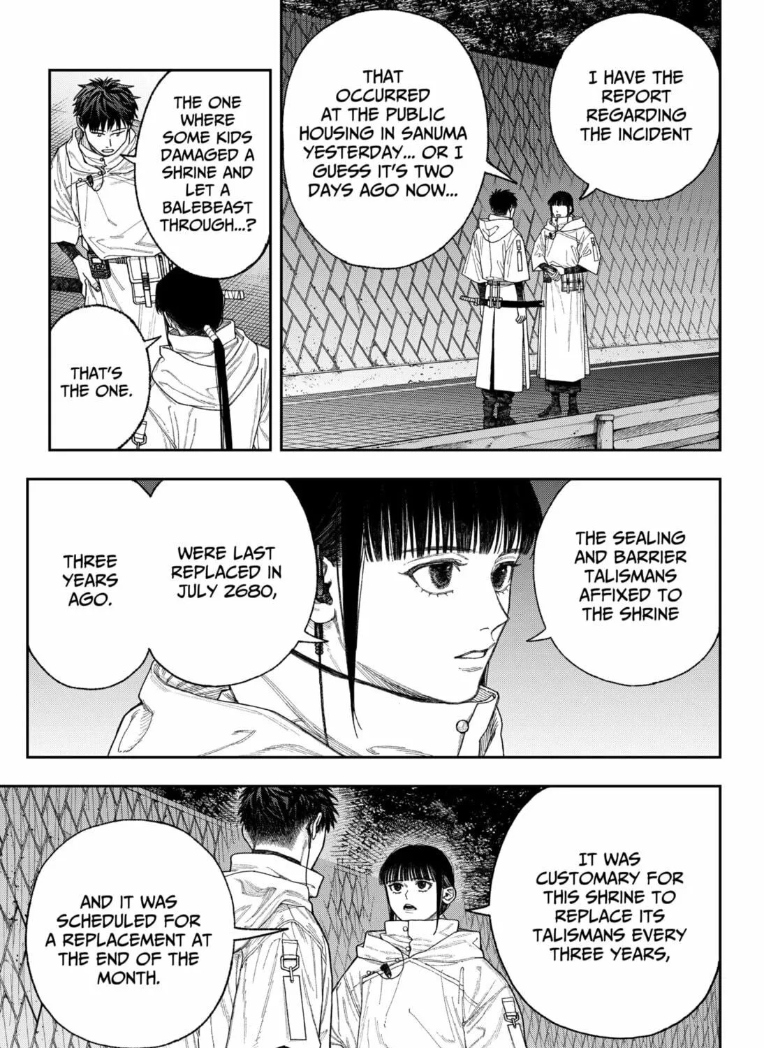 Read Empyreal Cabinet chapter 2 image 16 on Lezhin