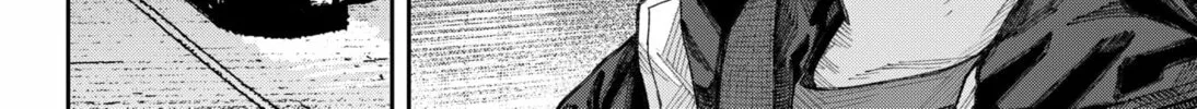 Read Empyreal Cabinet chapter 2 image 163 on Lezhin