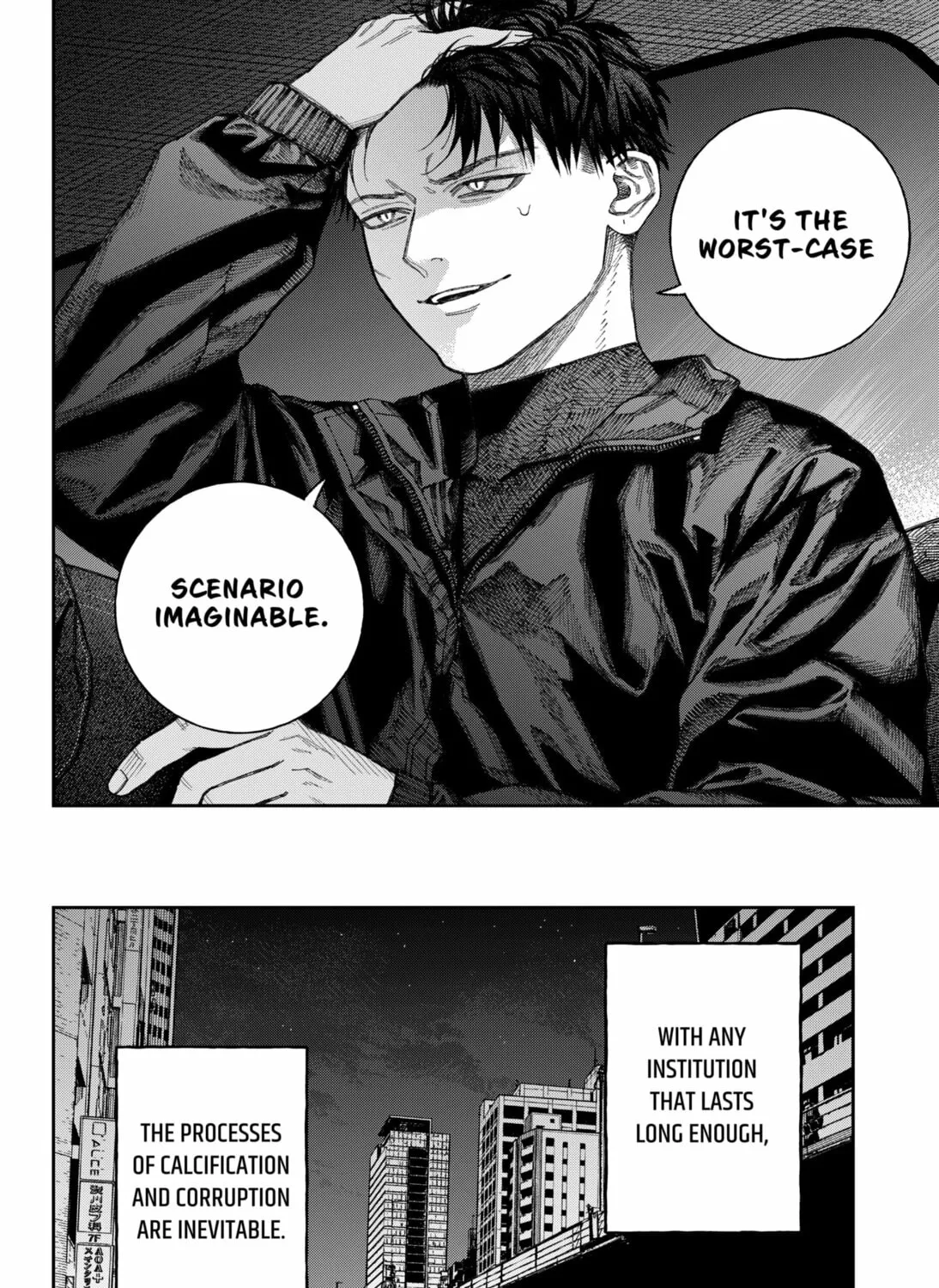 Read Empyreal Cabinet chapter 2 image 170 on Lezhin