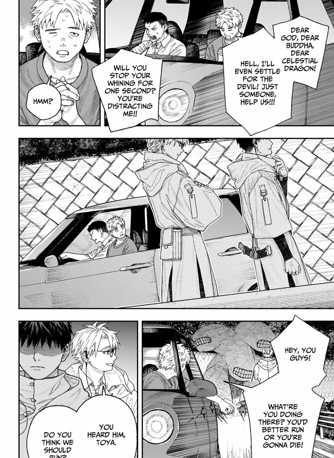 Read Empyreal Cabinet chapter 2 image 2 on Lezhin