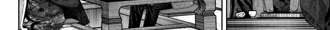 Read Empyreal Cabinet chapter 2 image 27 on Lezhin