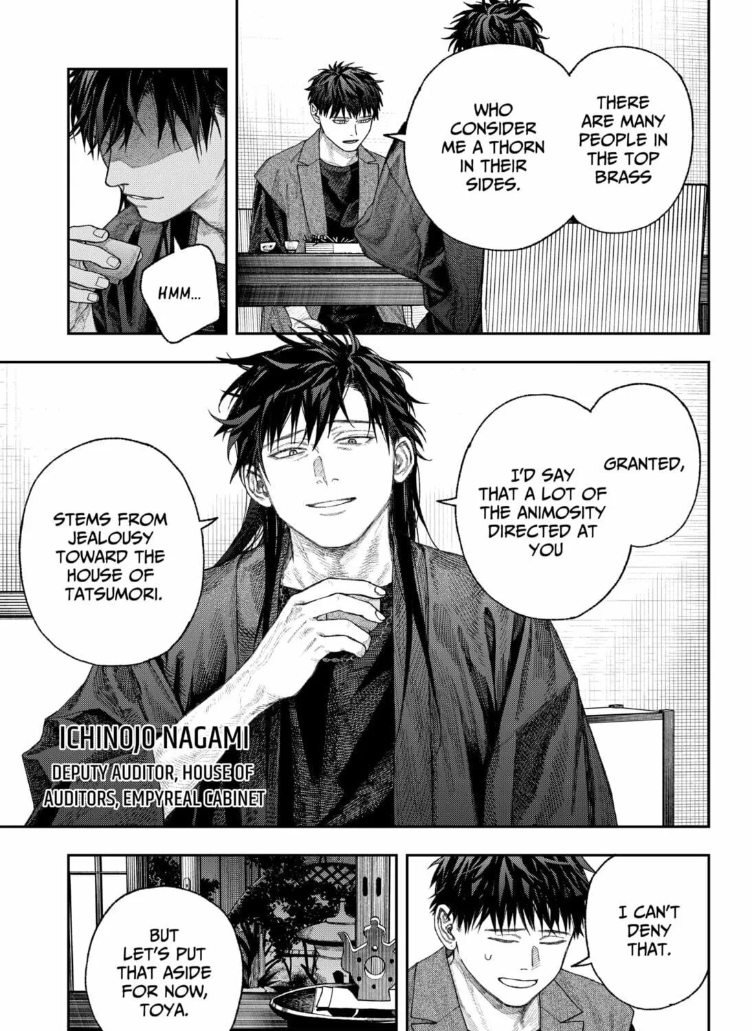 Read Empyreal Cabinet chapter 2 image 28 on Lezhin