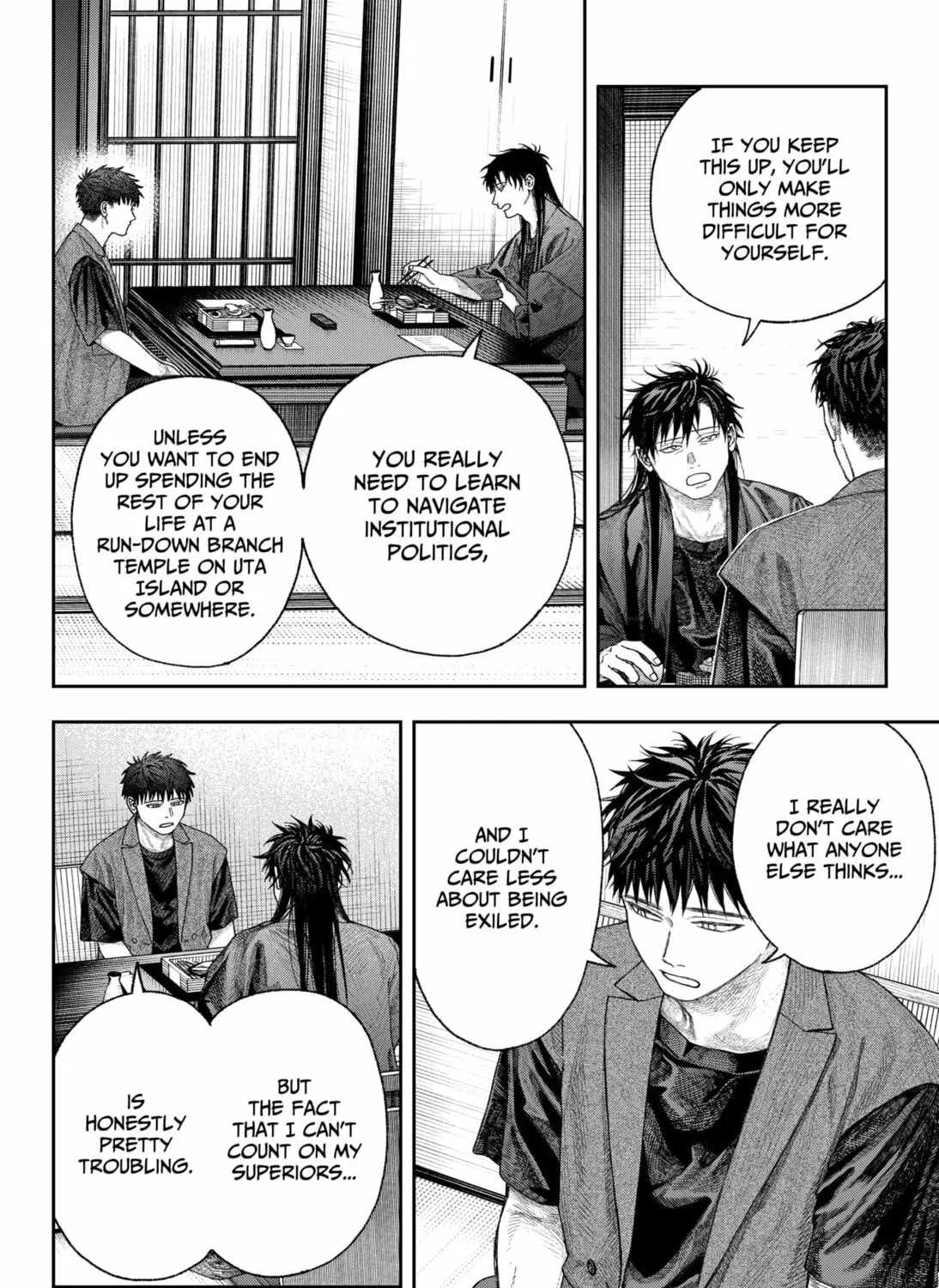 Read Empyreal Cabinet chapter 2 image 30 on Lezhin