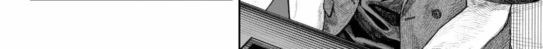 Read Empyreal Cabinet chapter 2 image 31 on Lezhin