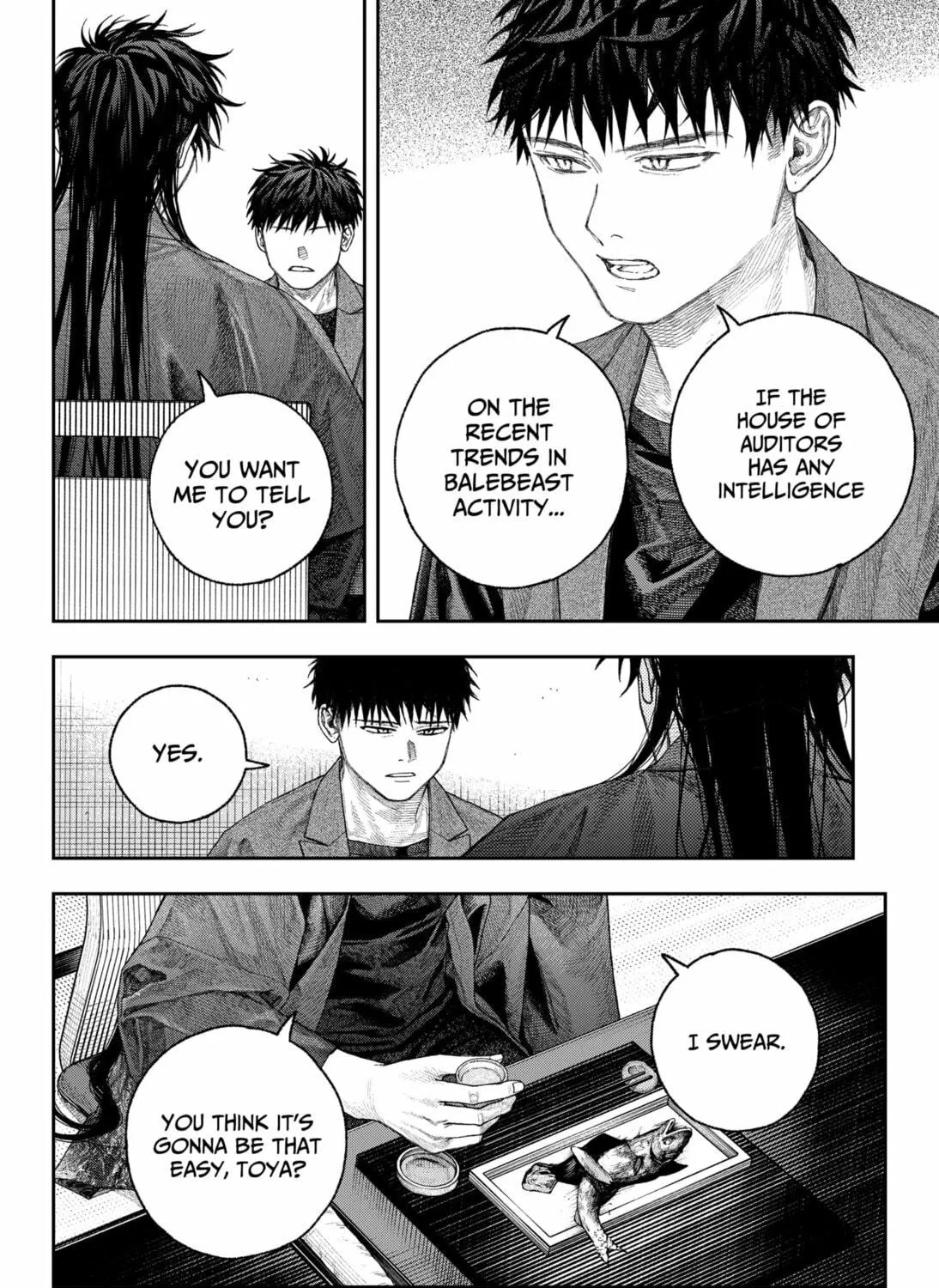 Read Empyreal Cabinet chapter 2 image 34 on Lezhin