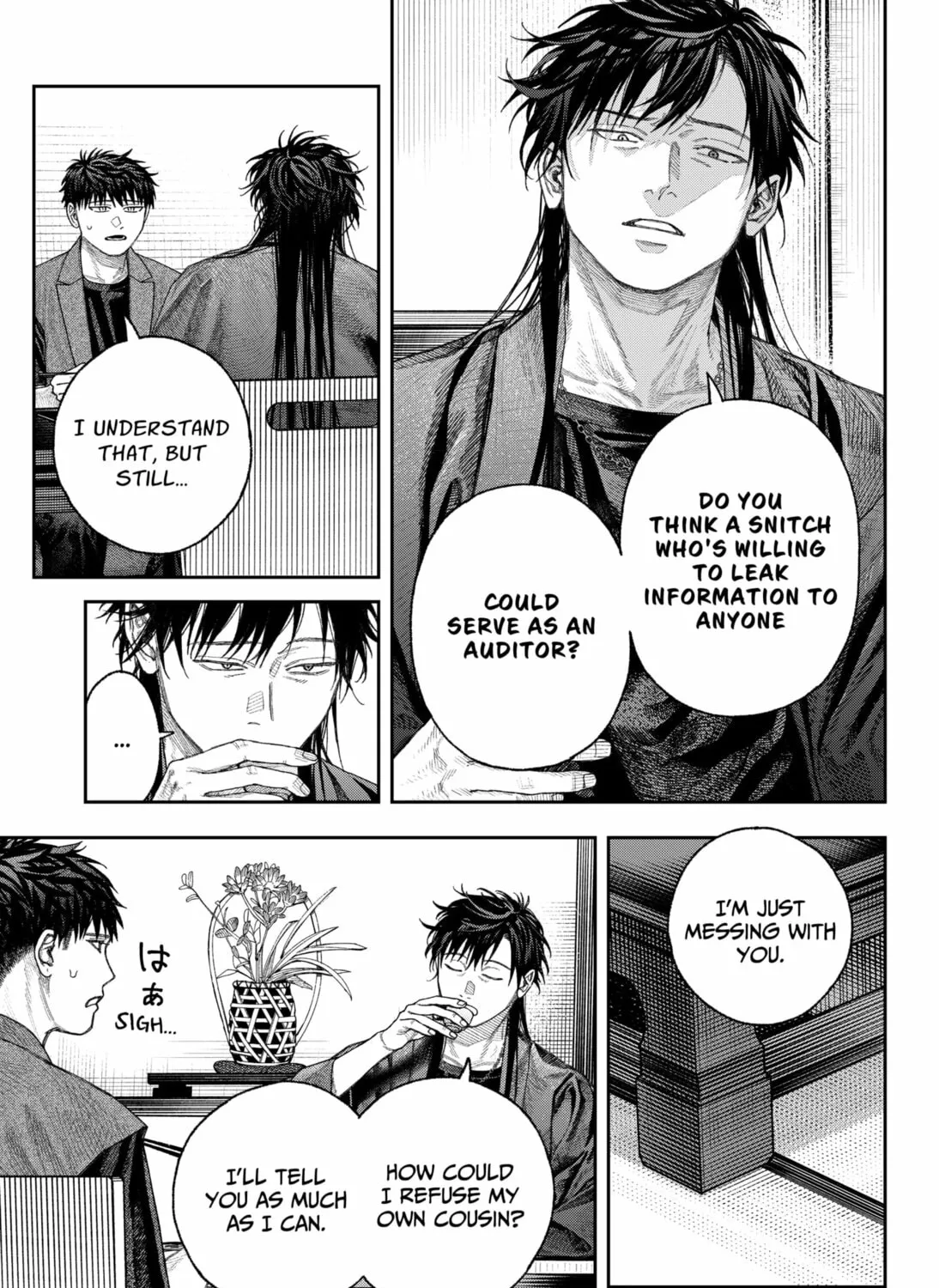Read Empyreal Cabinet chapter 2 image 36 on Lezhin