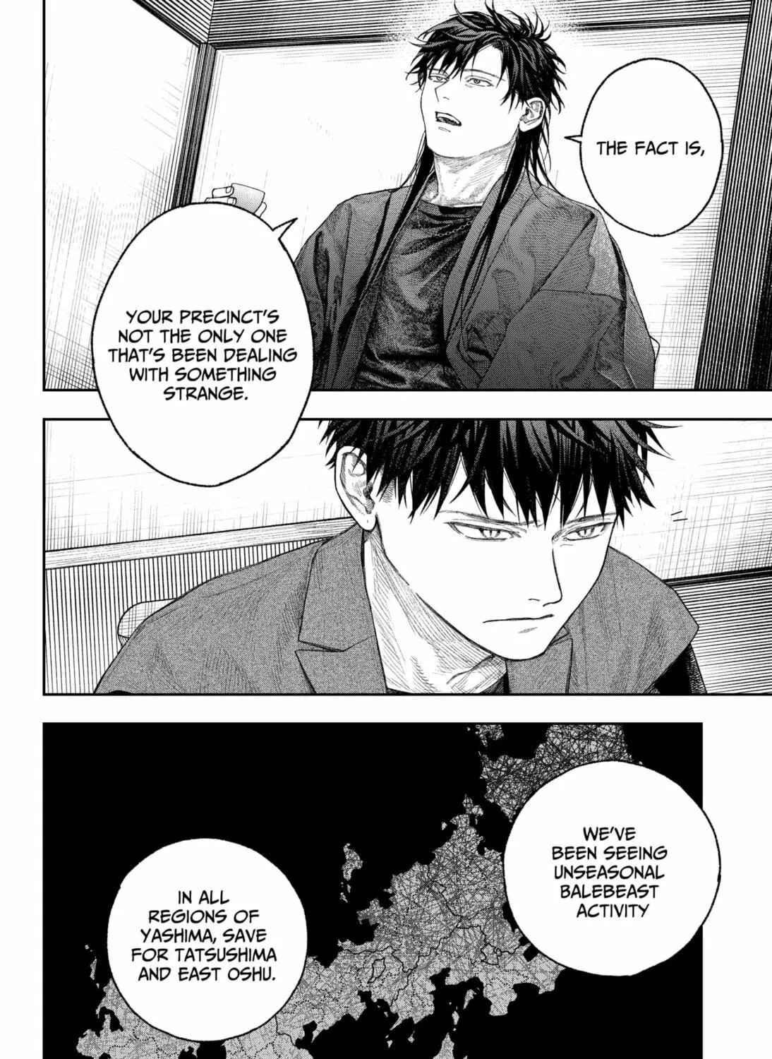Read Empyreal Cabinet chapter 2 image 38 on Lezhin
