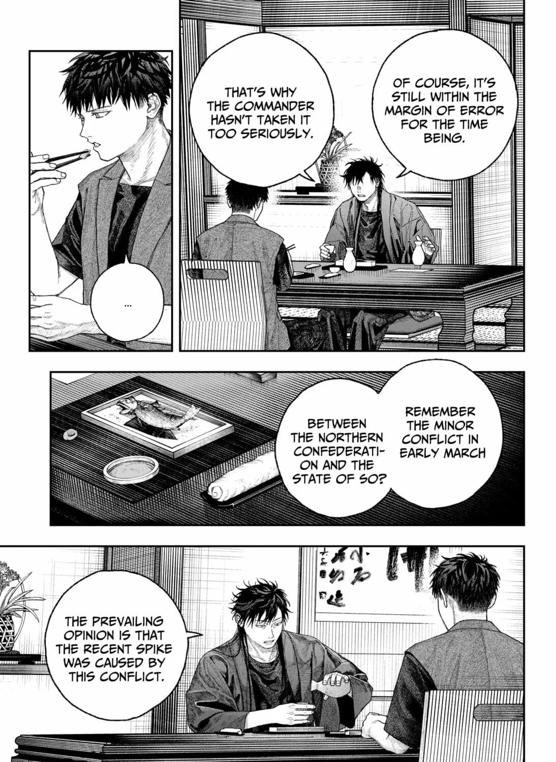 Read Empyreal Cabinet chapter 2 image 40 on Lezhin