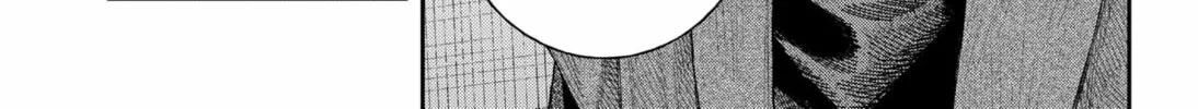 Read Empyreal Cabinet chapter 2 image 45 on Lezhin