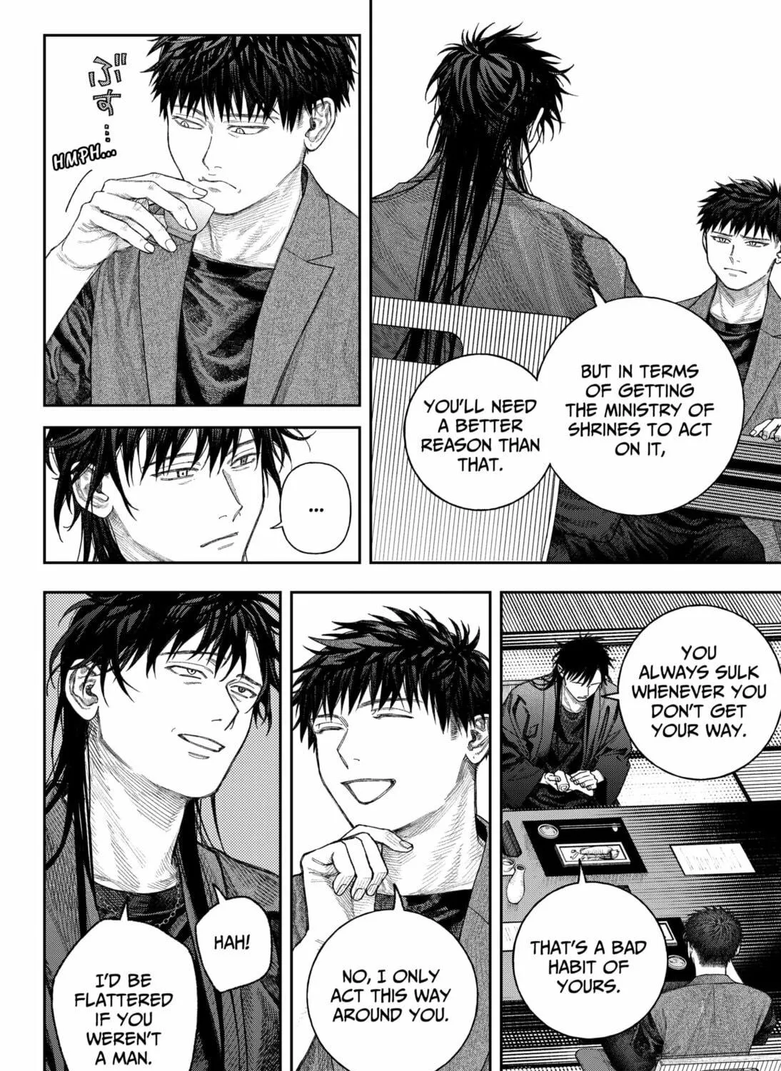 Read Empyreal Cabinet chapter 2 image 46 on Lezhin