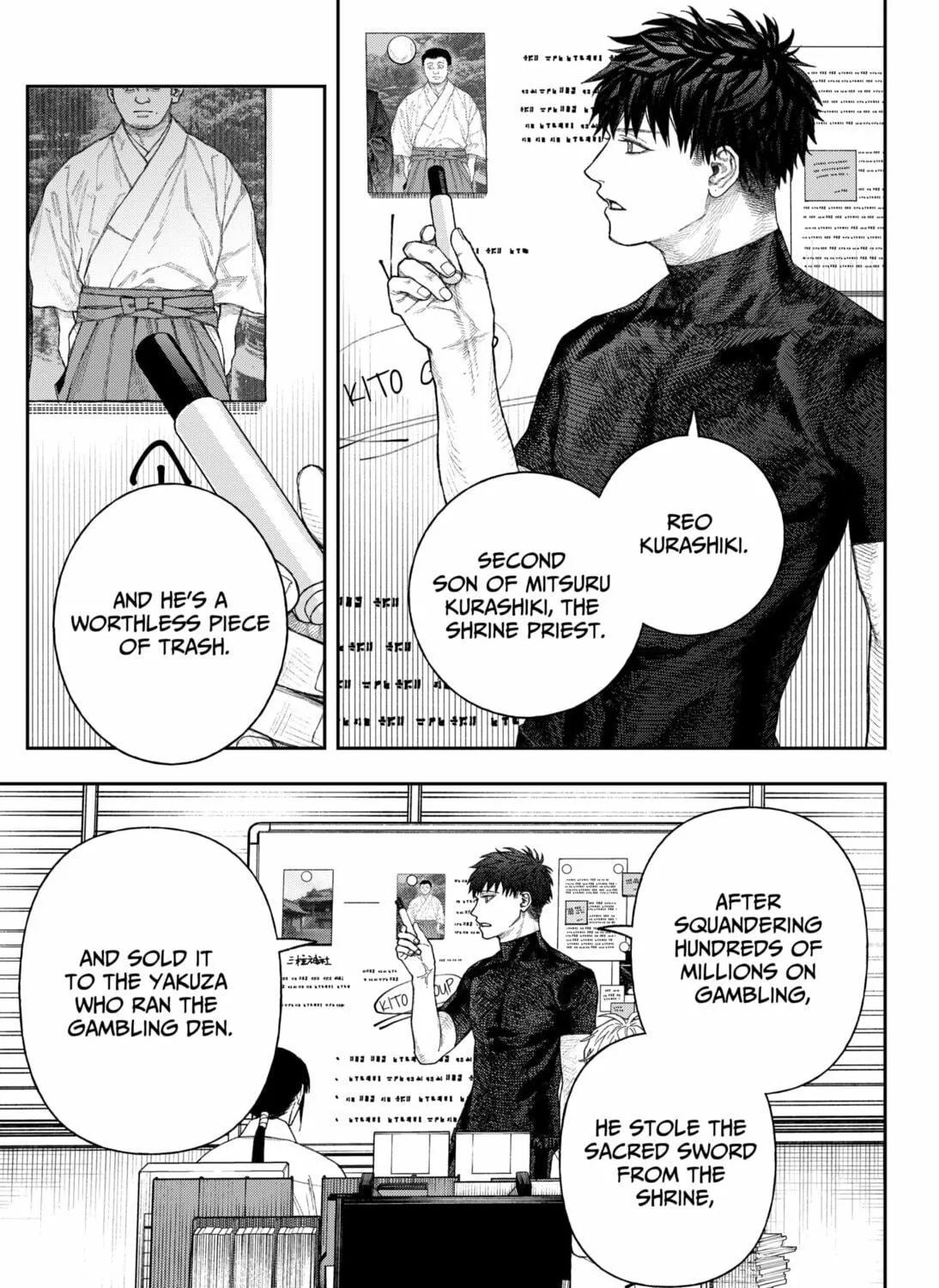 Read Empyreal Cabinet chapter 2 image 52 on Lezhin