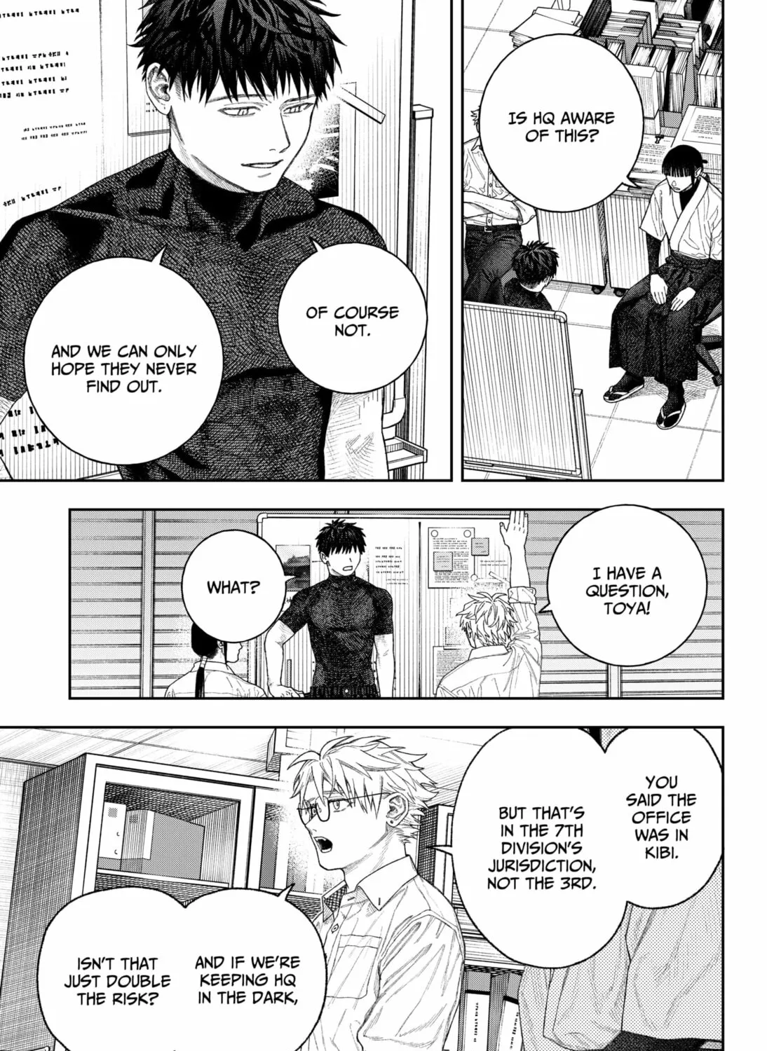 Read Empyreal Cabinet chapter 2 image 56 on Lezhin