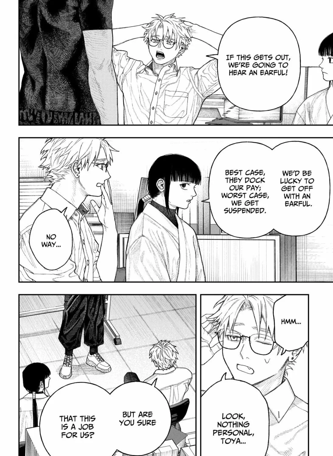 Read Empyreal Cabinet chapter 2 image 58 on Lezhin