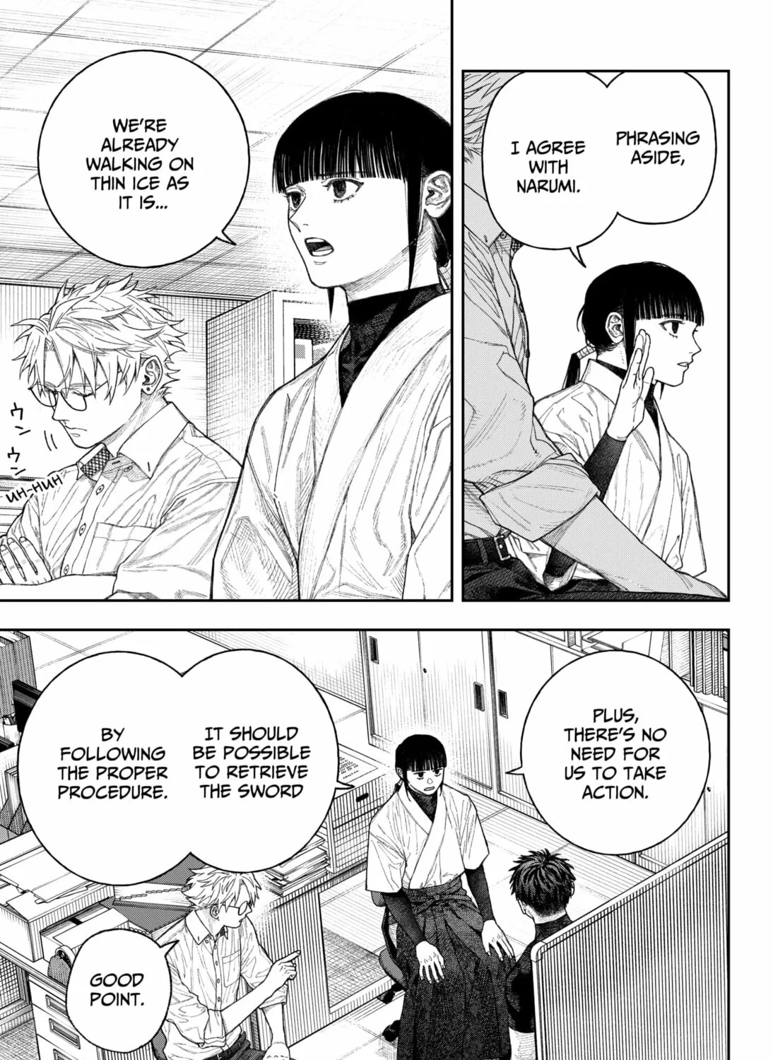 Read Empyreal Cabinet chapter 2 image 60 on Lezhin