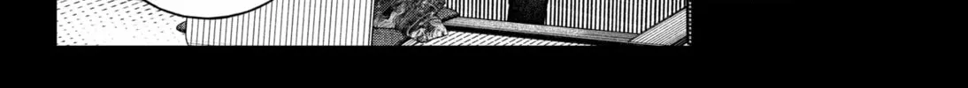 Read Empyreal Cabinet chapter 2 image 63 on Lezhin