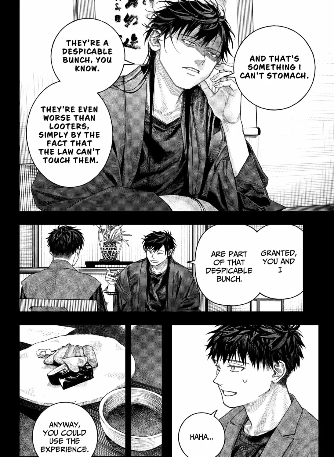Read Empyreal Cabinet chapter 2 image 66 on Lezhin