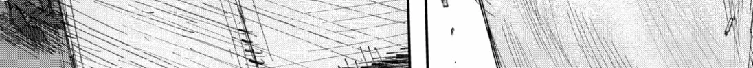 Read Empyreal Cabinet chapter 2 image 7 on Lezhin