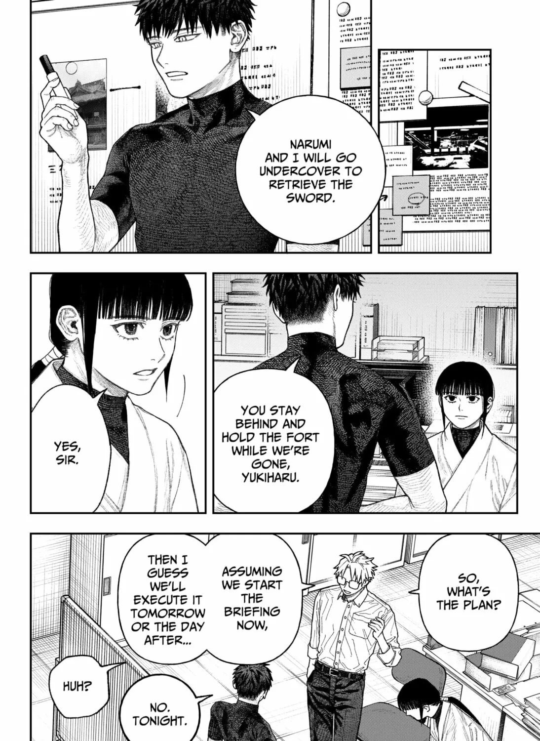 Read Empyreal Cabinet chapter 2 image 74 on Lezhin