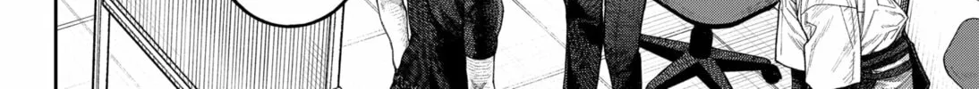 Read Empyreal Cabinet chapter 2 image 75 on Lezhin
