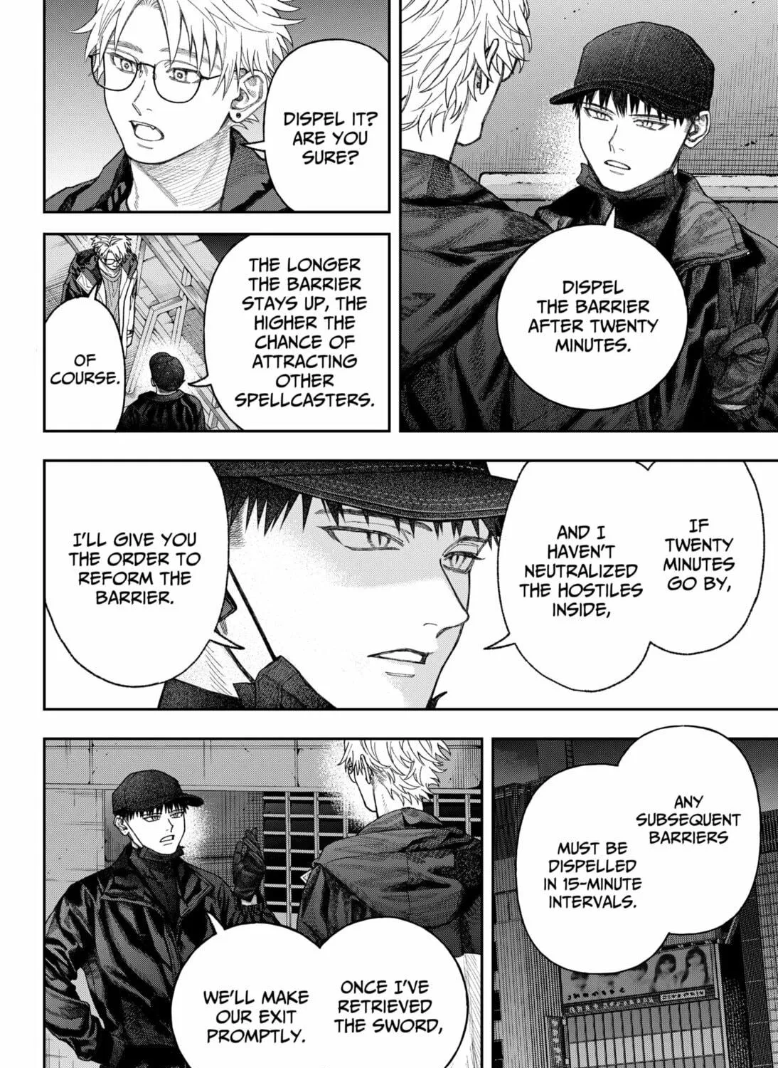 Read Empyreal Cabinet chapter 2 image 82 on Lezhin