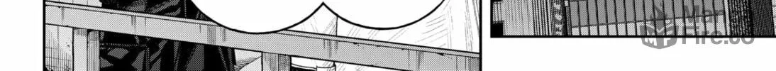 Read Empyreal Cabinet chapter 2 image 83 on Lezhin