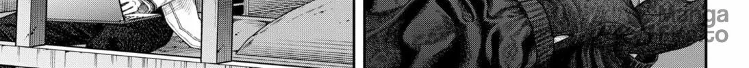 Read Empyreal Cabinet chapter 2 image 89 on Lezhin