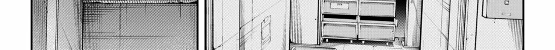Read Empyreal Cabinet chapter 2 image 91 on Lezhin
