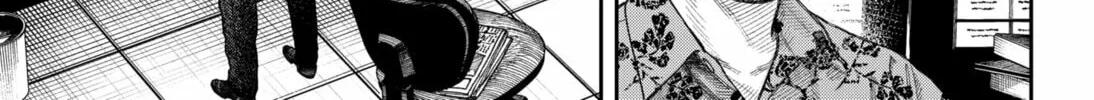 Read Empyreal Cabinet chapter 2 image 93 on Lezhin