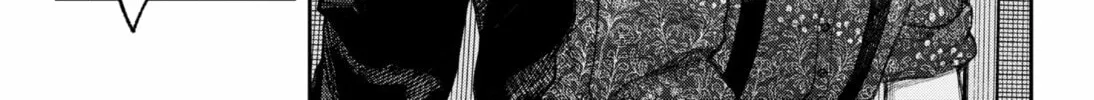 Read Empyreal Cabinet chapter 2 image 97 on Lezhin