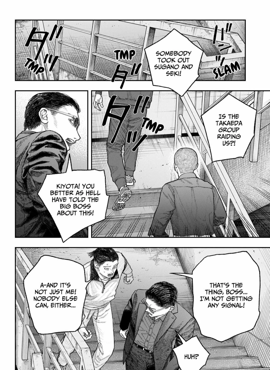 Read Empyreal Cabinet chapter 2 image 98 on Lezhin