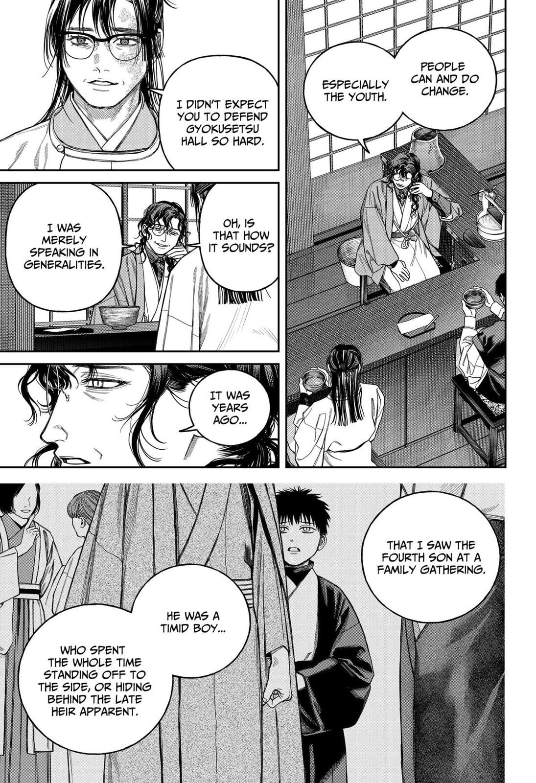 Read Empyreal Cabinet chapter 20 image 13 on Lezhin