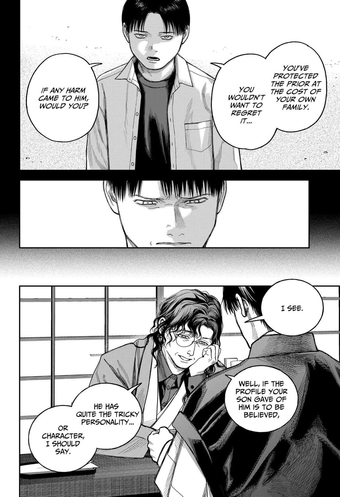 Read Empyreal Cabinet chapter 20 image 18 on Lezhin