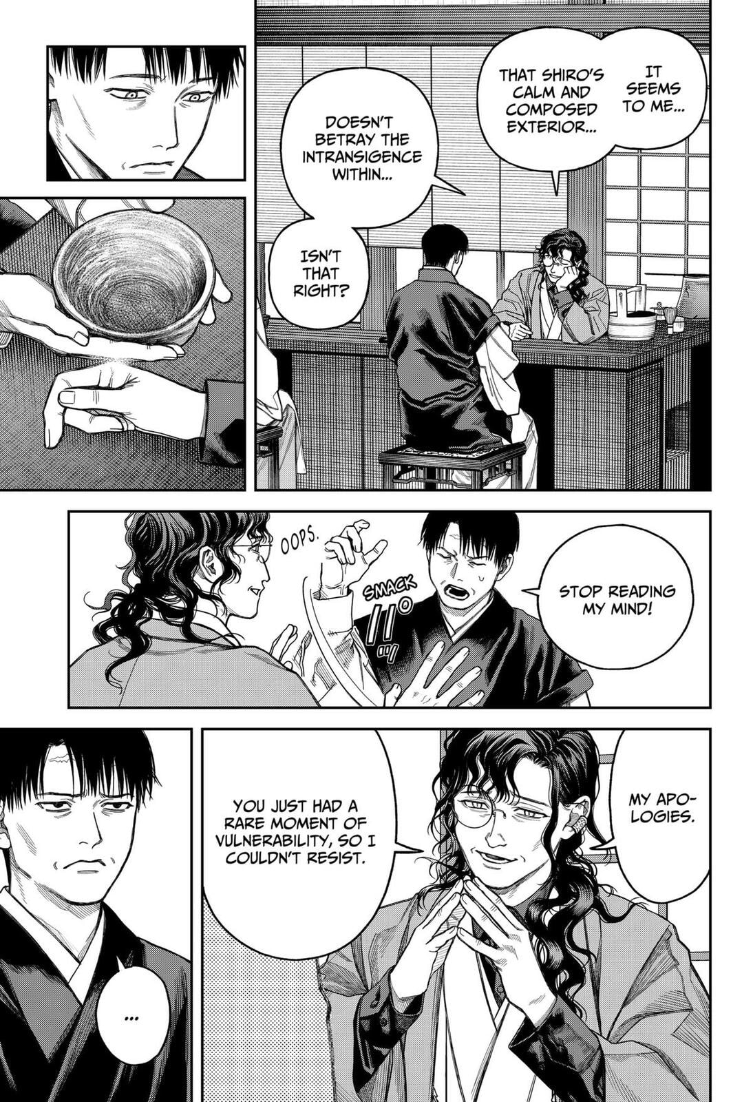 Read Empyreal Cabinet chapter 20 image 19 on Lezhin