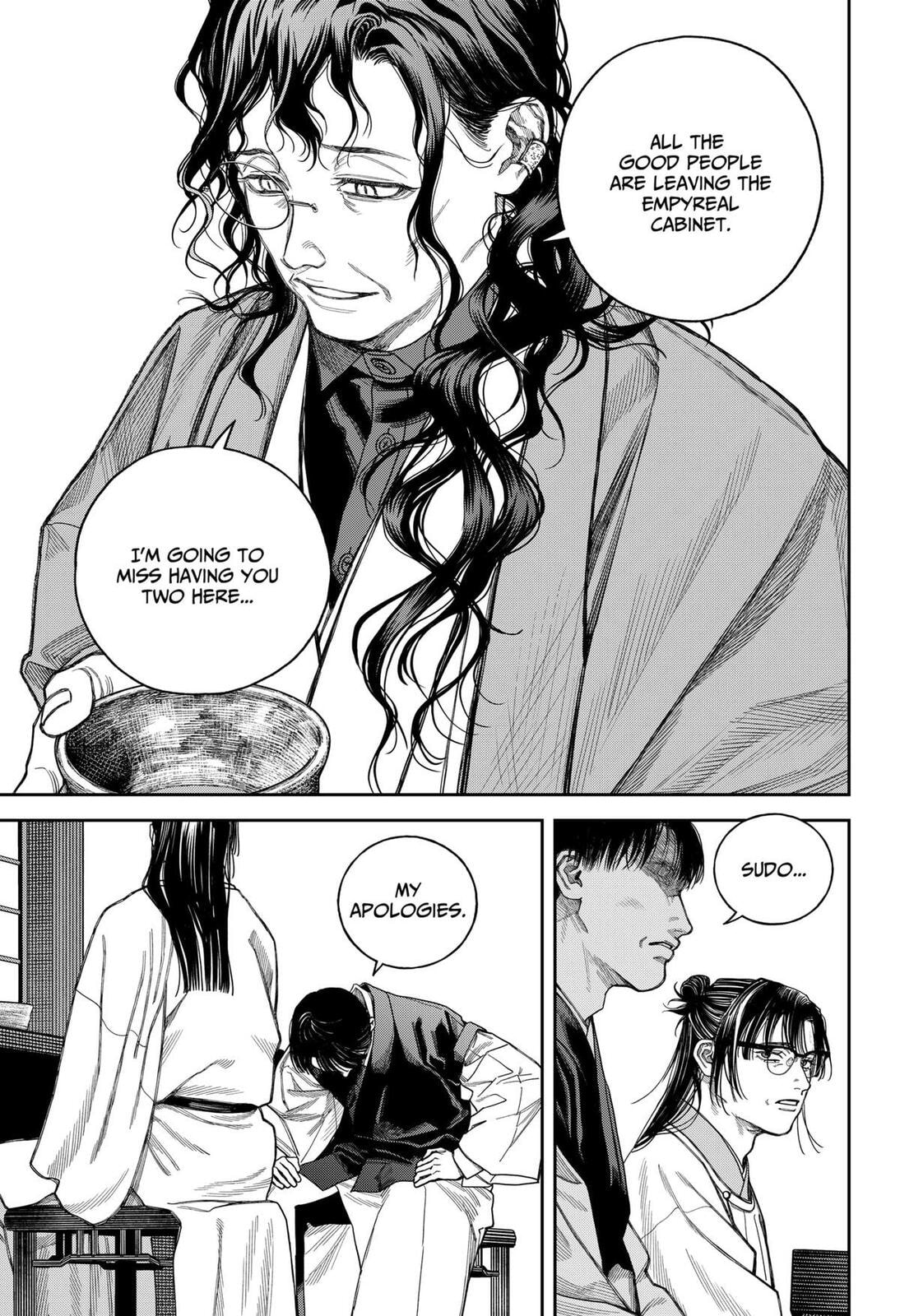Read Empyreal Cabinet chapter 20 image 21 on Lezhin