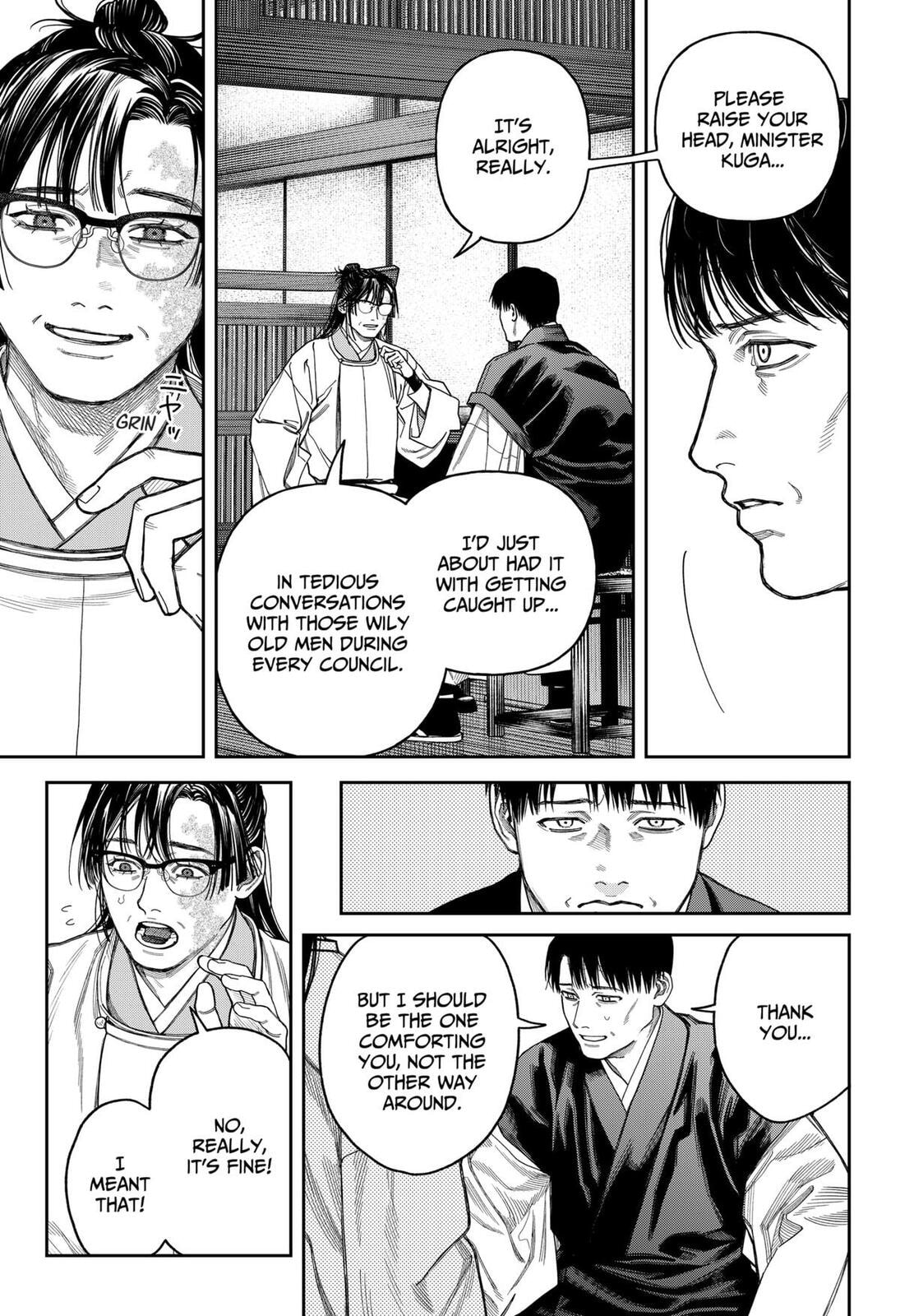 Read Empyreal Cabinet chapter 20 image 23 on Lezhin