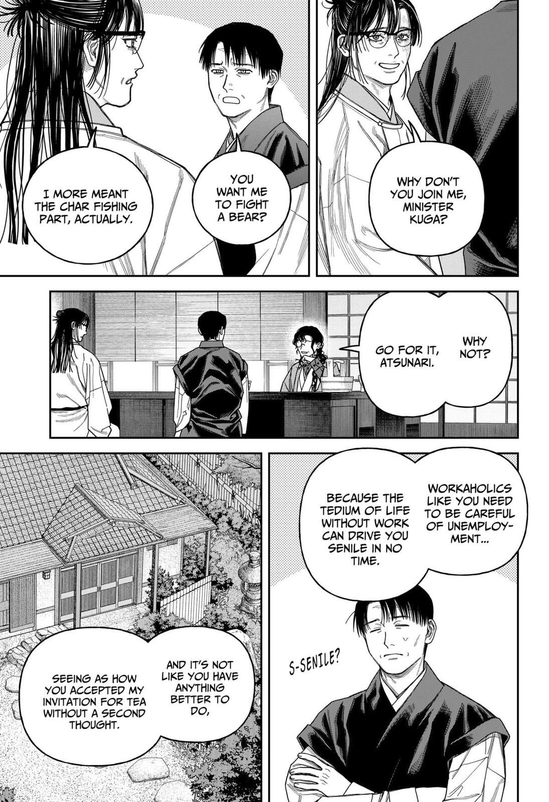 Read Empyreal Cabinet chapter 20 image 25 on Lezhin