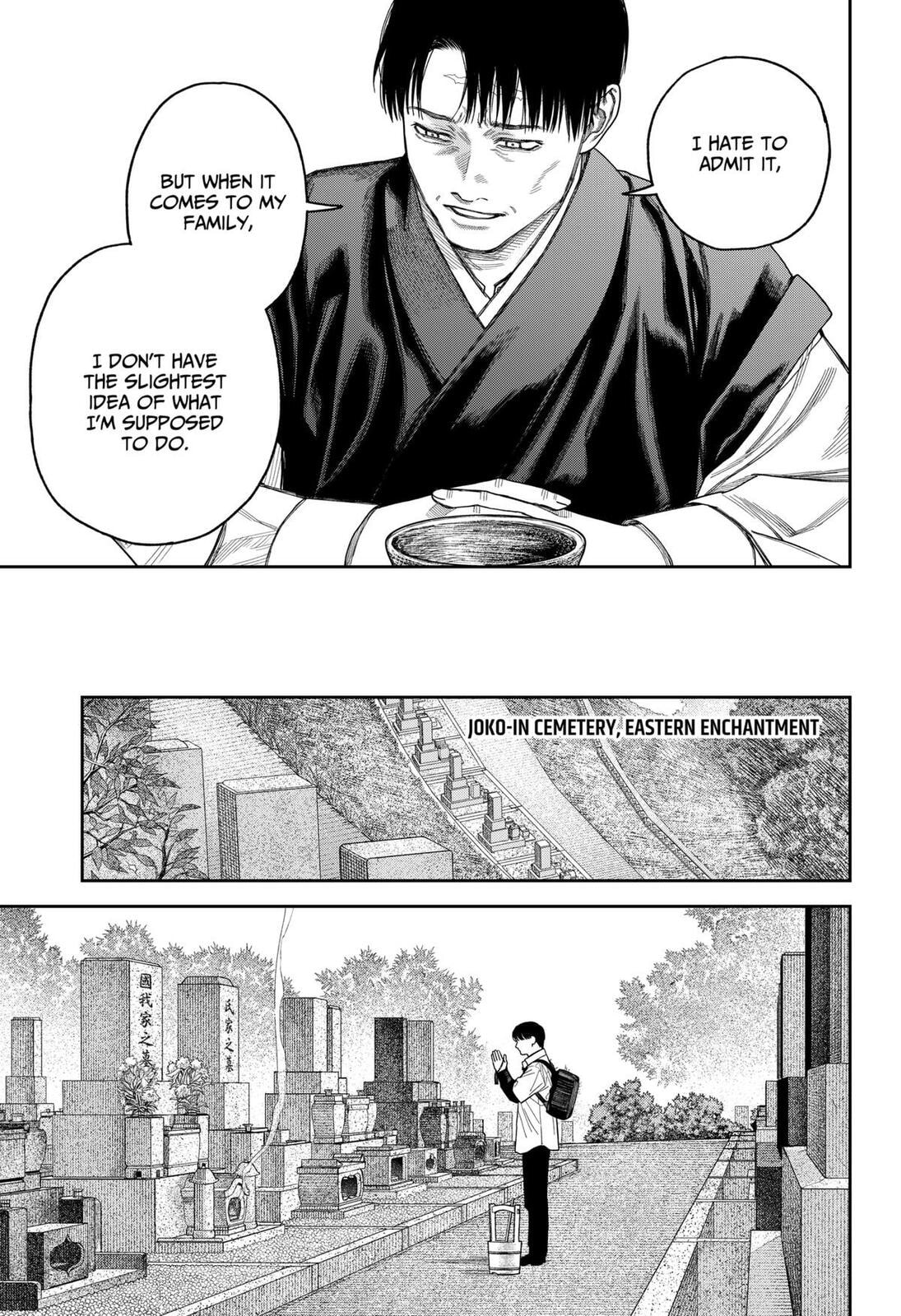 Read Empyreal Cabinet chapter 20 image 27 on Lezhin